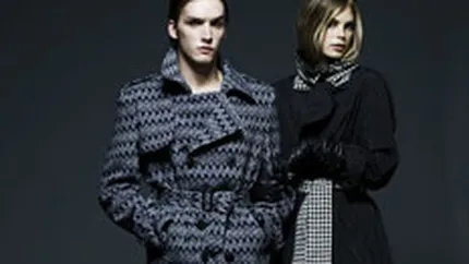 Cotidianul The Guardian a lansat un magazin de haine online