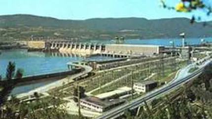 Vama Portile de Fier 1, modernizata cu circa 1 mil. euro