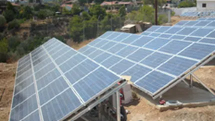 Ministerul Economiei: Companiile din energie nu se mai pot baza pe sprijin guvernamental