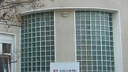 Generali ofera 1,3 mil. lei actionarilor minoritari ai Ardaf pentru retragerea din firma