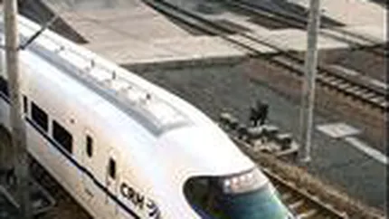 Chinezii au inaugurat cel mai rapid tren din lume