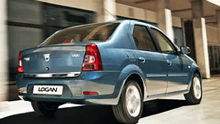 Deficitul comercial al Romaniei s-a redus la jumatate in noiembrie