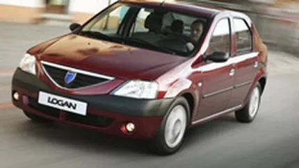 Declin de peste 36% pentru afacerile din comert in 2009