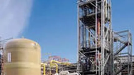 Investitiile in sectorul industrial bulgar vor scadea cu 14% anul acesta