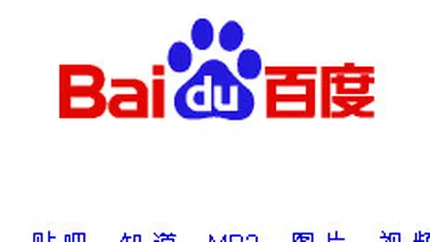 Retragerea Google din China a crescut cota de piata a rivalilor de la Baidu