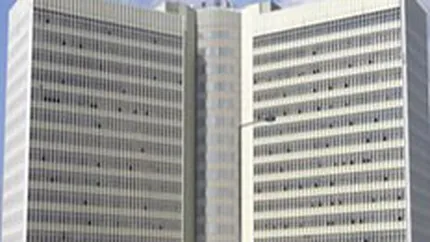 OTE vrea sa apeleze la Deutsche Telekom pentru un imprumut