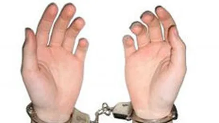 Interpol a confiscat peste 10 mil. $ in Asia, din pariuri ilegale legate de Cupa Mondiala