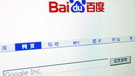 CM 2010 a dus veniturile si profitul Baidu la niveluri record in T2