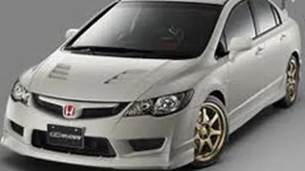 Modelul Honda Civic Type R nu va mai fi vandut in Romania din 2011