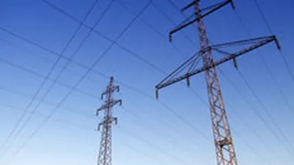 GDF Suez Romania a aplicat pentru o licenta de operare pe piata energiei din Bulgaria