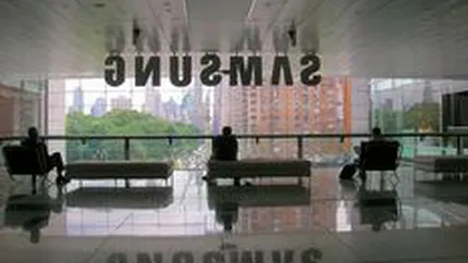 Samsung anunta investitii record, de 25 mld. dolari pentru 2011