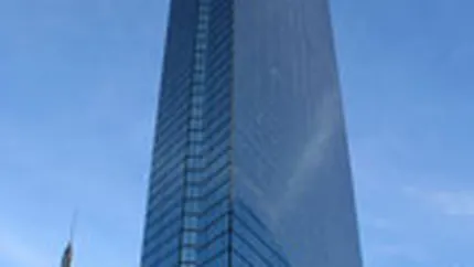 Cel mai inalt zgarie-nori din Boston se vinde cu aproape 1 mld.$
