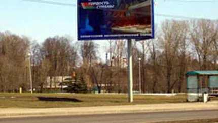 Reteaua de publicitate outdoor Epamedia Romania si-a numit un nou CEO