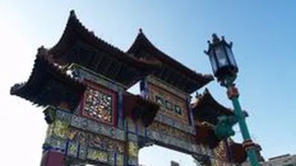 China, cel mai important centru pentru inovatie pana in 2020