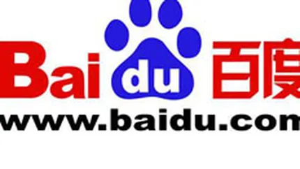 SUA: Baidu, o piata renumita de bunuri contrafacute