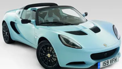 5 masini Lotus au fost comandate, la o saptamana de la lansarea showroom-ului marcii