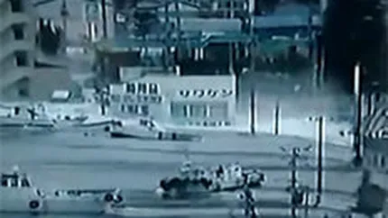 Cutremurul de vineri, cel mai puternic inregistrat vreodata in Japonia. VIDEO