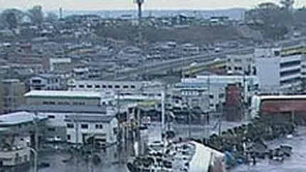 Masuri suplimentare de siguranta la Fukushima