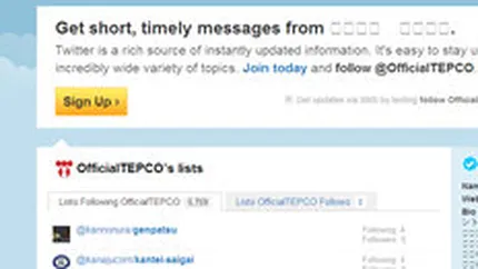 Operatorul centralei nucleare Fukushima din Japonia si-a deschis cont pe Twitter