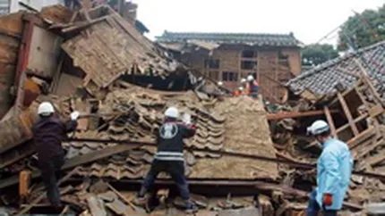 Cutremurul din Japonia va costa Swiss Re 1,2 miliarde de dolari