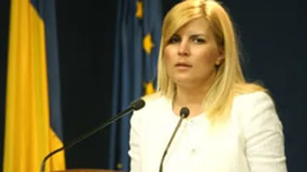 Aproape 15 mil. de lei pentru dezvoltarea orasului Filiasi