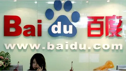 Google-ul chinezesc investeste 300 milioane de dolari intr-un site de calatorii