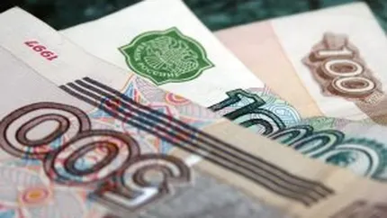 Banca Moscovei va primi un ajutor financiar record pentru Rusia de 14 mld. $