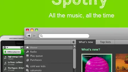 Toata muzica din lume ar putea fi disponibila in curand pe un singur site