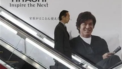 Hitachi si Mitsubishi au suspendat negocierile in vederea fuziunii