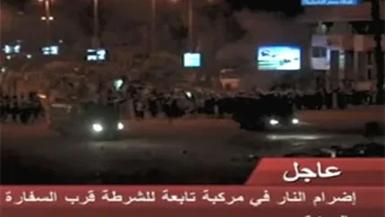 Mobilizare masiva de forte in apropiere de ambasada Israelului la Cairo (VIDEO)