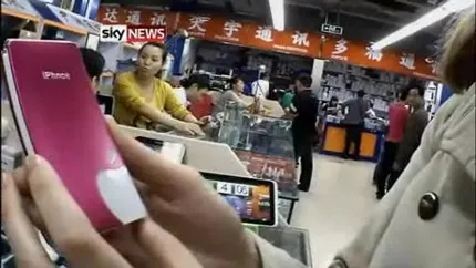 Chinezii le-au luat-o inainte celor de la Apple si au lansat iPhone 5S