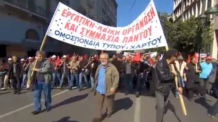 Greva generala din Grecia continua. Sunt asteptate noi manifestatii