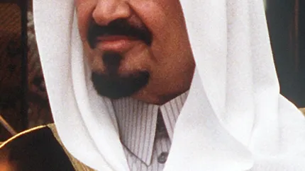 Printul mostenitor al Arabiei Saudite a decedat