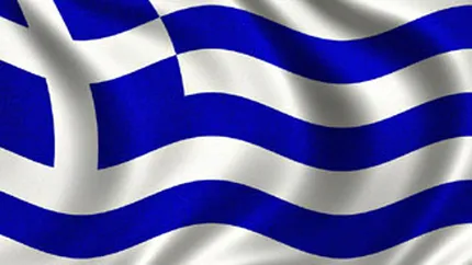 Grecia se pregateste taie si salariile din mediul privat