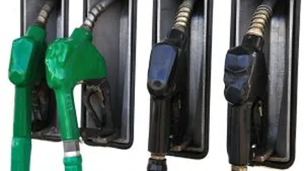 Bulgaria acuza oficial Rompetrol si OMV de fixarea preturilor