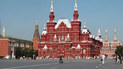 ONG-urile din Rusia cu finantare externa sunt agenti straini