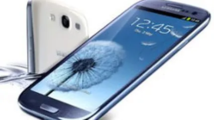 Samsung a afisat un profit record in trimestrul doi