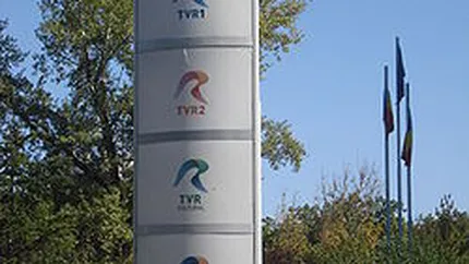 Bugetul SRTv, suplimentat cu 65 mil. lei