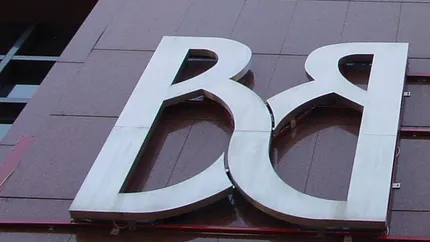 Bursa de la Bucuresti cobora cu 0,31% dupa prima jumatate de ora a sesiunii