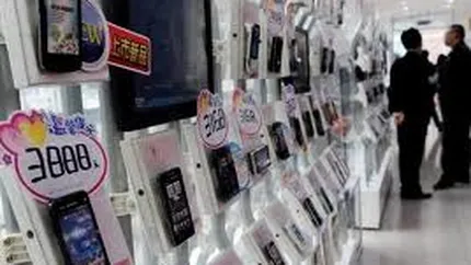 Big Cola. Cum arata cel mai ieftin smartphone