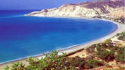 Ai pierdut 3 mil. euro in Cipru? Primesti cetatenie