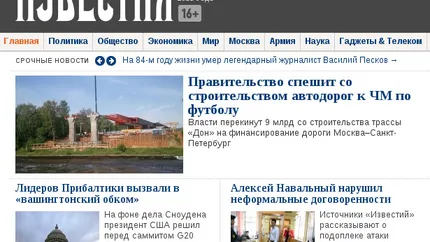 Unul dintre cele mai vechi ziare din Rusia isi deschide propriul post TV