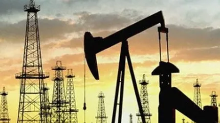 ANRM va relua licitatiile pentru concesionarea perimetrelor de hidrocarburi