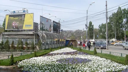 Cel mai mare proiect de infrastructura din Romania realizat din fonduri europene