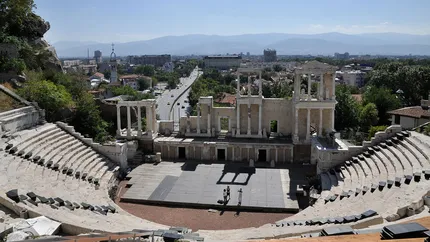 Orasul din Bulgaria care va fi capitala europeana a culturii in 2019