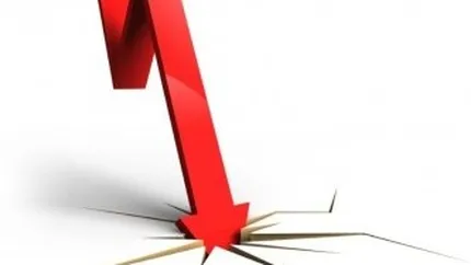 Rata anuala a inflatiei a atins un minim record