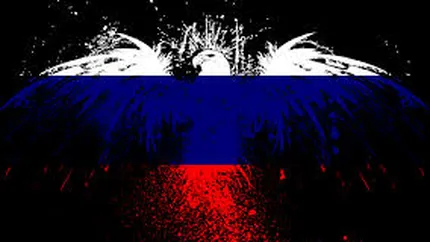 Georgia acuza Rusia ca incearca anexarea regiunii separatiste Osetia de Sud