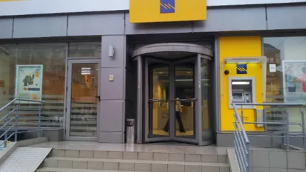 Piraeus Bank: În România nu se aplică niciun fel de limitare a operațiunilor băncii