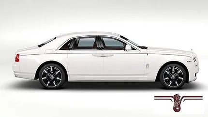 Masina de lux creata de Rolls-Royce pentru aniversarea a 50 de ani de independenta a unui stat