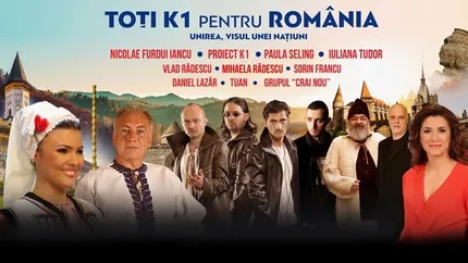 Cerbul de Aur: seara care incheie festivalul, dedicata folclorului romanesc